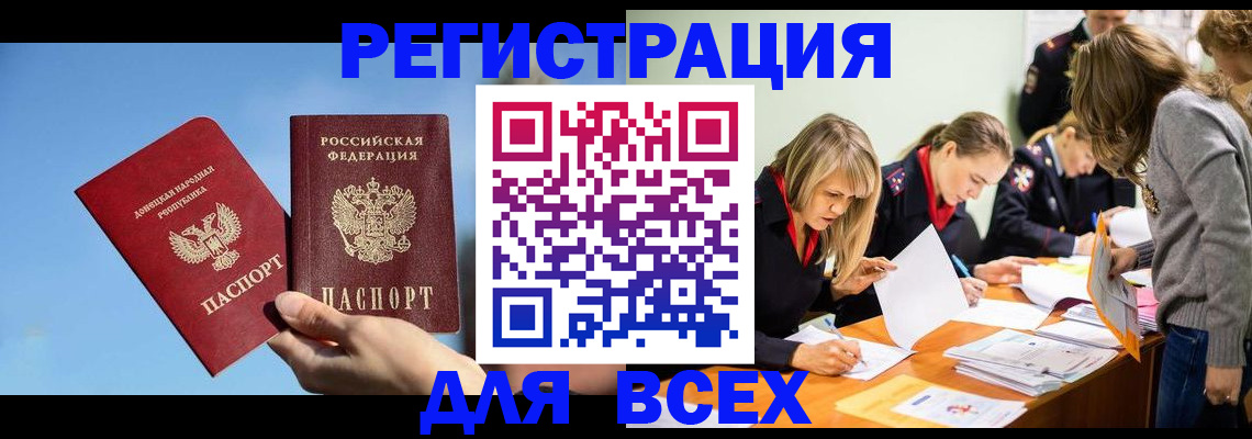 форма 3 в Топках